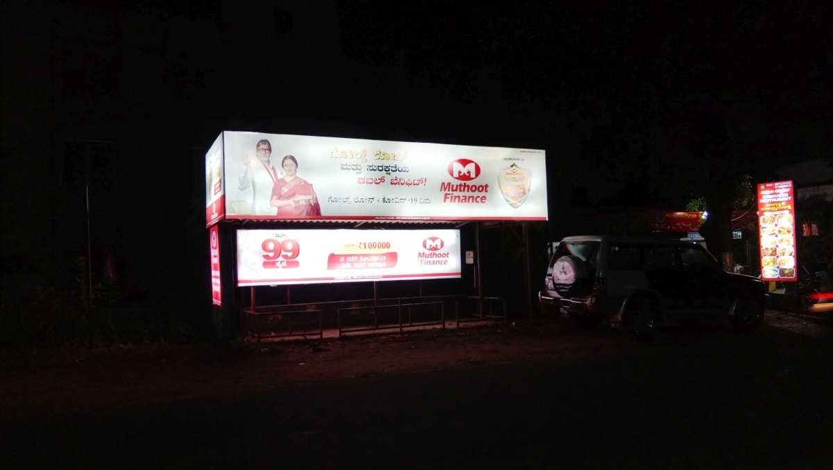 mangalore-maps-college-bus-shelter